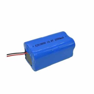 Wholesale 1C Discharge 14.8V 2200mAh 18650 Lithium Ion Battery from china suppliers