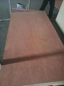 Wholesale Waterproof Hot Pressed Commercial Grade Plywood For Studing Room Decoration from china suppliers