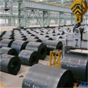 Wholesale SPCD 600-1500mm Cold Rolled Steel Coil S235j2 S235j0 Cold Rolled Steel Strips from china suppliers