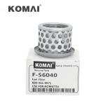 KOMAI Filter 600-311-9971 Fuel Tank Filter F-56040 SN 25049 For KOMATSU D155AX-5