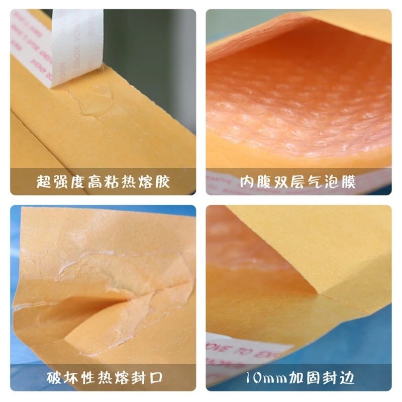 Printing Kraft Paper Bubble Envelope , Cushioned Postage Mailing Bags 6*8 Inch