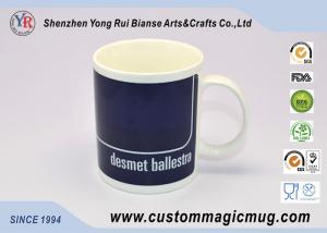 Wholesale Temperature Sensitive Coffee Porcelain Heat Change Mugs Personalized from china suppliers