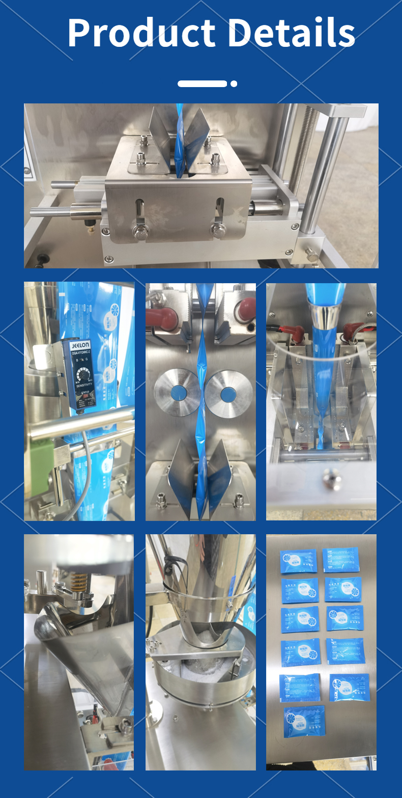 Small Sachets Milk Coffee Washing Powder Spice Powder Packing Machine 50g 100g 500g FK-1K3