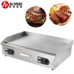 Dorayaki Teppanyaki Machine Commercial Stainless Steel Electric Griddle 8mm