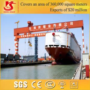 Wholesale 2016 Popular Double Girder Type Shipbuilding Gantry Crane for Sale from china suppliers