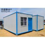 Steel Chasis 18mm MGO Board 15mm Vinyl Flooring Container Homes For Warehouse