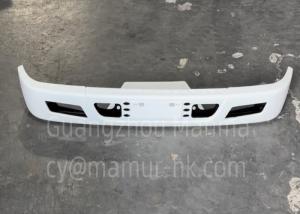 Wholesale Bumper For JMC KAIRUI Narrow Body CN1-17859-BC Truck Auto Part from china suppliers