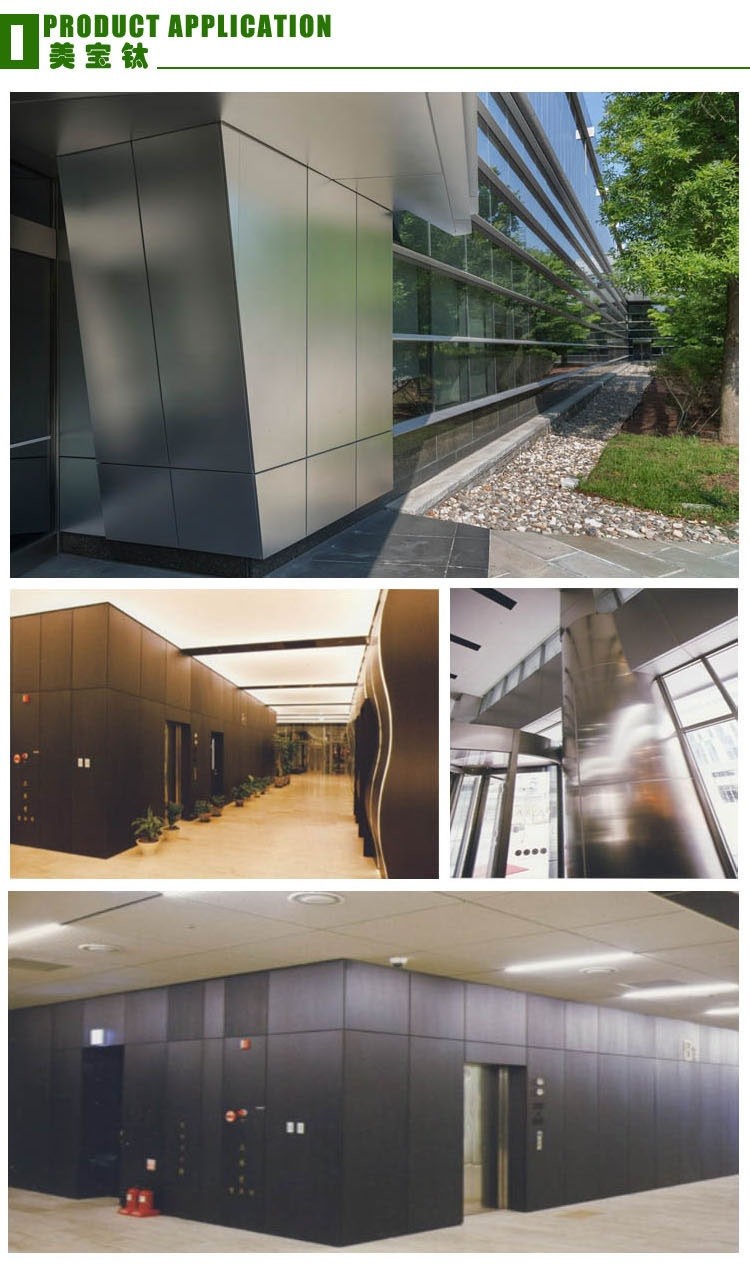 Pvd Decorative Stainless Steel Sheet 1000mm Width With 7c PVC Film