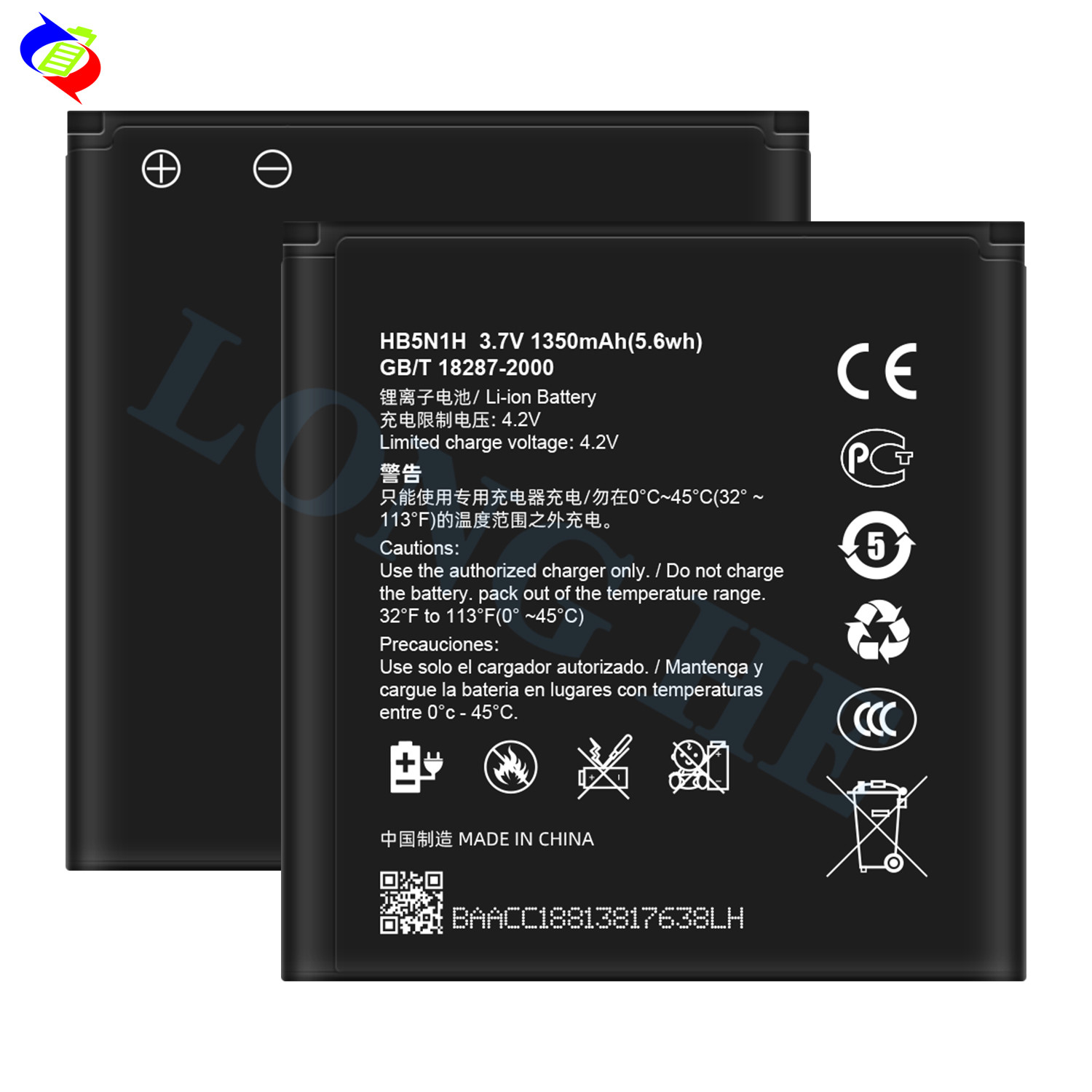 1350mAh HB5N1H msds li ion mobile battery for huawei Y330 G330 Y220 Y320 G300