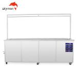 3 Meters Length Ultrasonic Blind Cleaning Machine