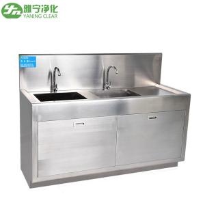 Wholesale Customized Medical Hand Wash Sink Automatic Sensor Faucet Stainless Steel from china suppliers