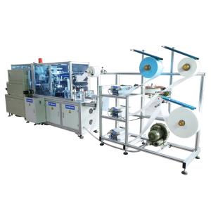Wholesale YANUO 220V Ultrasonic Blank Face Mask Making Machine Fully automatic from china suppliers