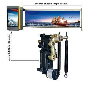 Wholesale Business Building Toll Parking Lot Barrier Gate With Insulation And Flap Advertising from china suppliers