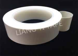 Wholesale 0.28mm Thickness Non Woven Fabric Tape Acrylic Adhesive Type Available 4.5kv from china suppliers