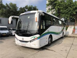Wholesale 46 Seater Pure Electric Bus 200kw from china suppliers