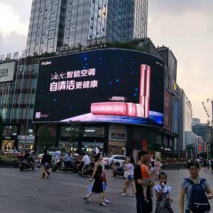 Wholesale Full Color Video Outdoor Led Advertising Billboard Screens P8 Front Access 7000nits from china suppliers