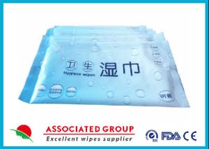 Wholesale Individual Wrapped Adult Wet Wipes , Non Toxic Cleaning Wipes Convenient Carry on from china suppliers
