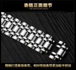 KINYUED J015-3 White Dial Stainless Steel Strap OEM Custom Watches Waterproof