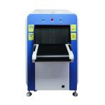 LCD 0.2m/s 0.3mA 140Kv X Ray Baggage Scanner For Airports