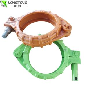 Wholesale Customized Concrete Pump Clamp Coupling Snap 220 Bar Painting Surface from china suppliers