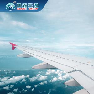 Wholesale DDP FBA international door to door Shipping From Shenzhen To Uk Canada from china suppliers