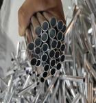 Price Bar Aluminum 7075 aluminium alloy rod aluminum round bar in stock