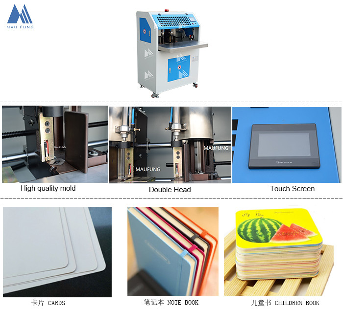 Paper Cards Notebooks Pneumatic Double Head Round Corner Cutting Machine MF-DCM470