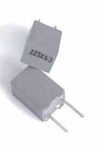 Wholesale CQC Heatproof PP Polyester Film Box Type Capacitor Flame Retardant from china suppliers