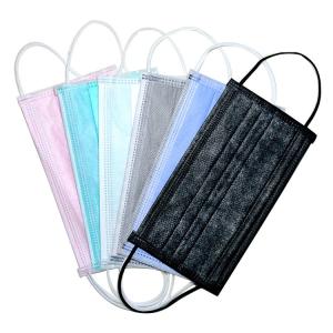 Wholesale Fashionable Disposable Mouth Mask , Non Woven Fabric Hygiene Face Mask from china suppliers