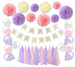 Wholesale Happy birthday balloon set happy birthday banner for kids birthday party from china suppliers