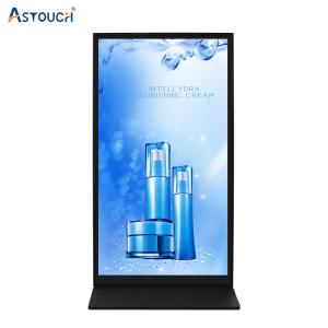 Wholesale Capacitive Touch Public Digital Signage 86 Inch Signage Display Monitor from china suppliers