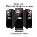 Metal Glass Espresso Bean To Cup Coffee Vending Machine 3000W