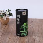 Pre Roll Tube Cardboard Box , Draft Toothbrush Packaging Cylindrical Paper Box