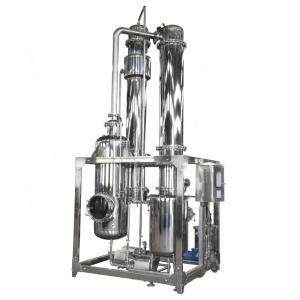 Wholesale Electric Stainless Steel 5.6kw Falling Film Evaporator from china suppliers