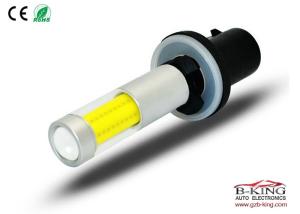 Wholesale Super Bright 1000LM 10-30V 35W White COB 880 Car LED FOG Lights from china suppliers