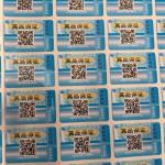 OEM Security Vinyl Sticker Label Waterproof Anti Counterfeiting