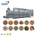23*3*3M Feed Pellet Machine 5000 Kg For Food Beverage Factory