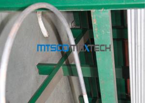 Wholesale TP321 1.4541 Stainless Steel Annealed / Pickled Heat Exchanger Tubing For Boiler from china suppliers
