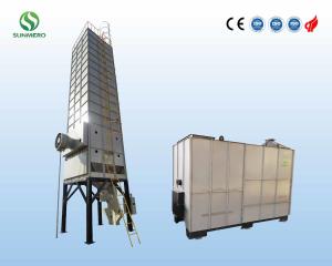 Wholesale 380V Rice Grain Dryer from china suppliers
