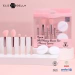 Synthetic Hair Pink Makeup Brushes Travel Makeup Brush Kits With Clear PVC