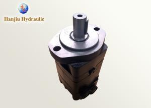 Wholesale Hydraulic Motor OMS250 Shaft 25mm Two Flange , High Pressure Oil Seal from china suppliers
