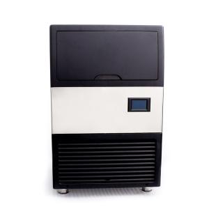 Wholesale Fashion Cylindrical Ice Maker for Coffee Shop 220V High Output 450g Filling Capacity from china suppliers