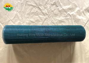 Wholesale Green PVC 0.65 X 0.65 Grid 19 Gauge 40 X 82Ft Galvanized Mesh Rolled Hardware Cloth For Rabbit Wire, Poultry Fencing from china suppliers