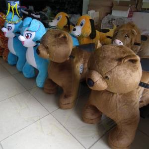 Wholesale Hansel coin electric swings childrens motorized toy car electronic rocking horse game machine for game center rides from china suppliers
