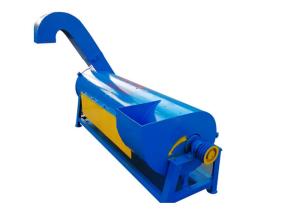 Wholesale Horizontal Drying Plastic Crusher Machine For Plastic Granules And PET Film from china suppliers