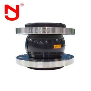 Wholesale Customized Pipe Expansion Joint Flange Type Rubber Compensator from china suppliers