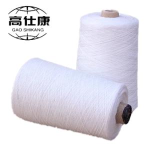 Wholesale PPS Yarn Flame Retardant Ring Spinning from china suppliers