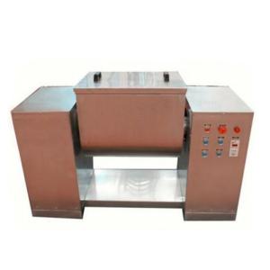 Wholesale Durable 100L Dry Powder Ribbon Blender Mixer With High Speed from china suppliers