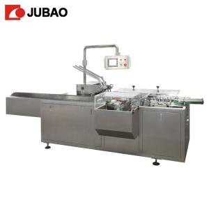 Wholesale ISO 100 bags/min Condom Box Packing Machine 380V from china suppliers
