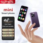XS16 MTK6737 4G Mini Smartphone IPS Screen Rear Camera 3 Inch Mobile Phone 2